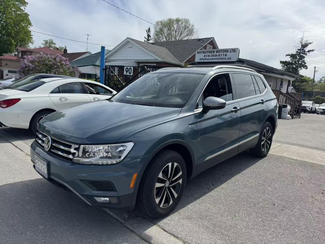 2020 Volkswagen Tiguan