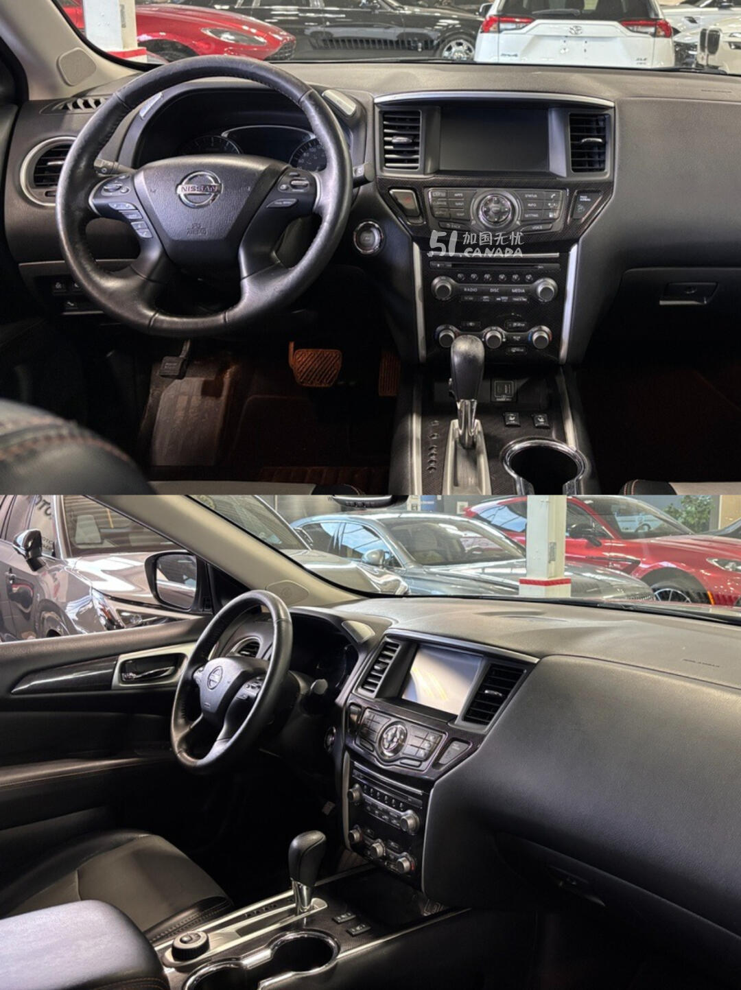 2019 Nissan Pathfinder view 5