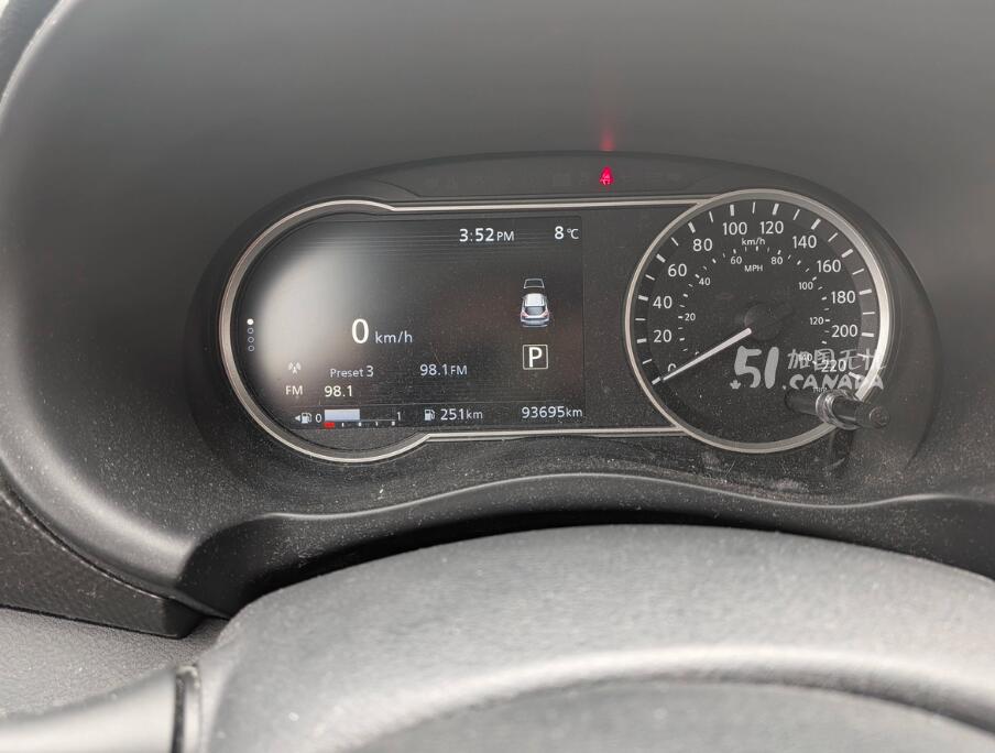 2018 Nissan Kicks view 7