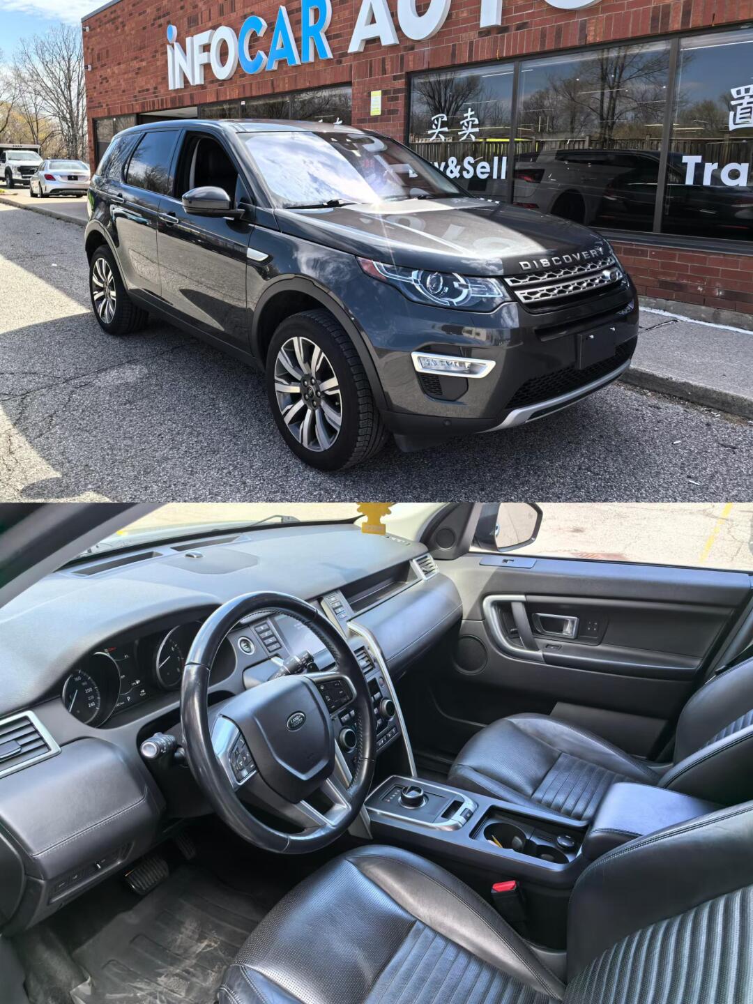 [集市好物]2017 Land Rover Discovery Sport