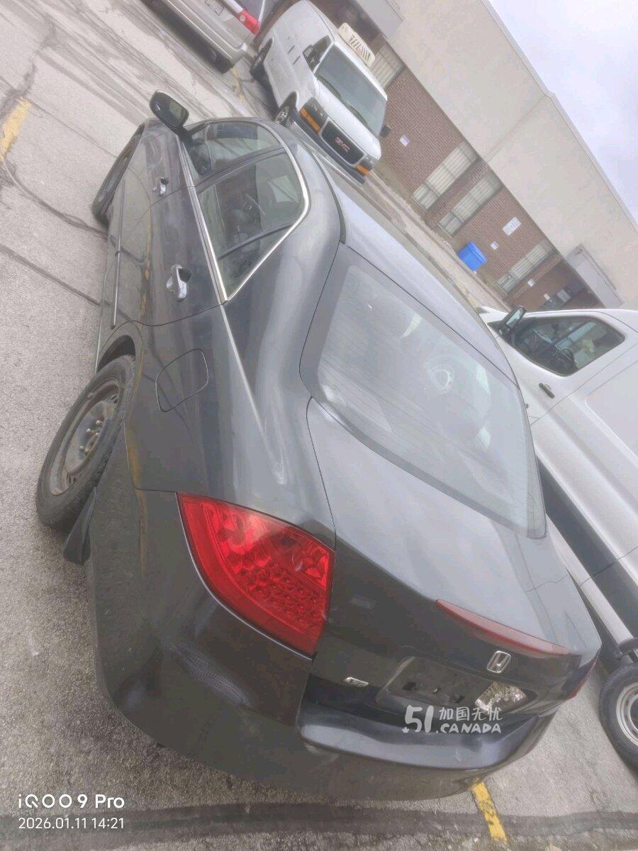 2007 Honda Accord view 6