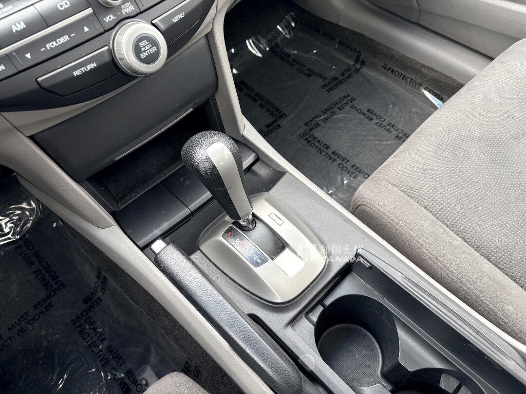 2009 Honda Accord view 10
