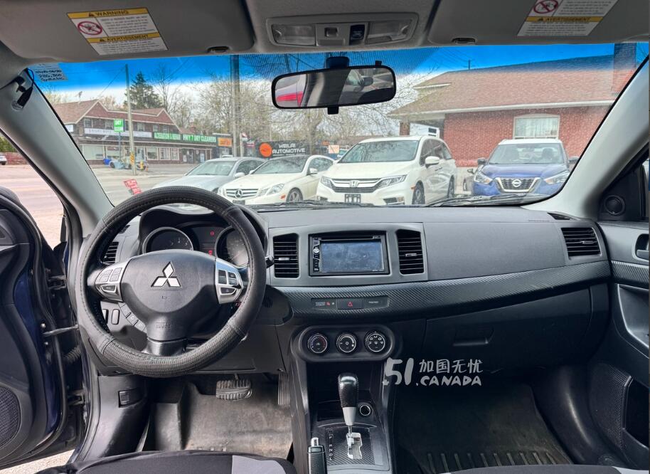 2014 Mitsubishi Lancer view 3
