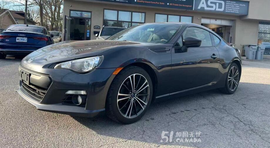 2015 Subaru BRZ view 2