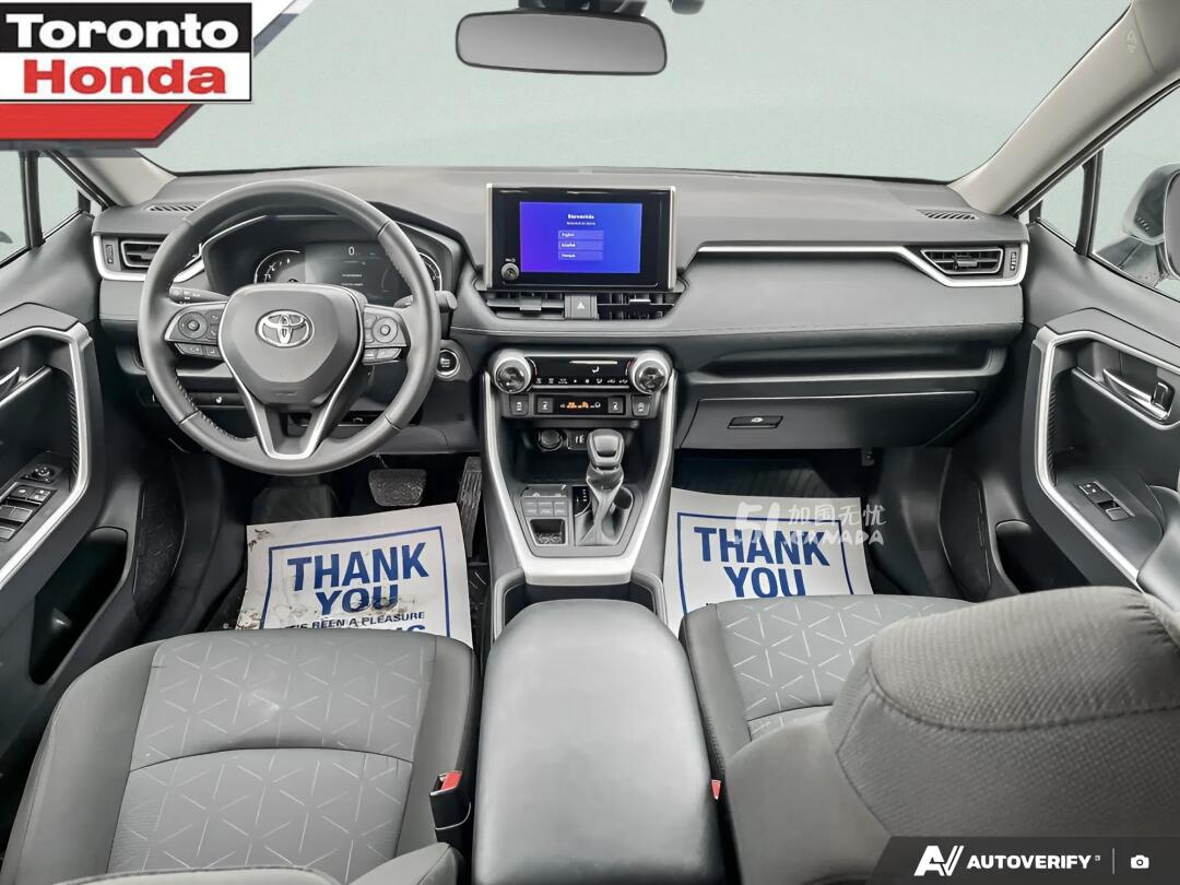 2024 Toyota RAV 4 view 7