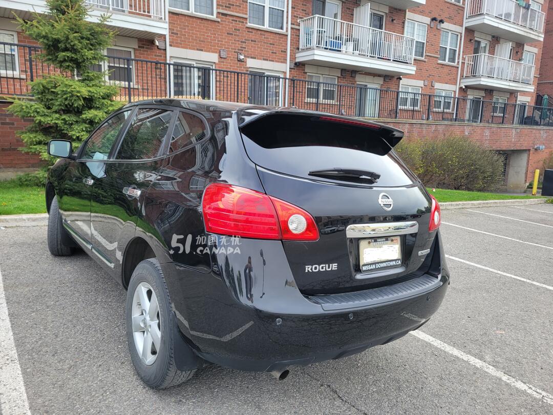 2013 Nissan Rogue view 5