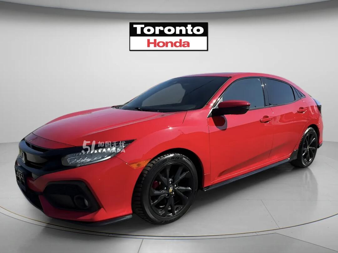 2017 Honda Civic view 2