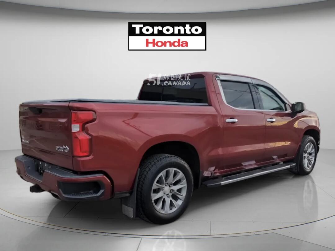 2020 Chevrolet Silverado 1500 view 4