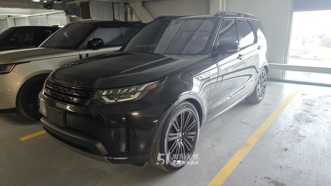 2017 Land Rover Discovery view 1