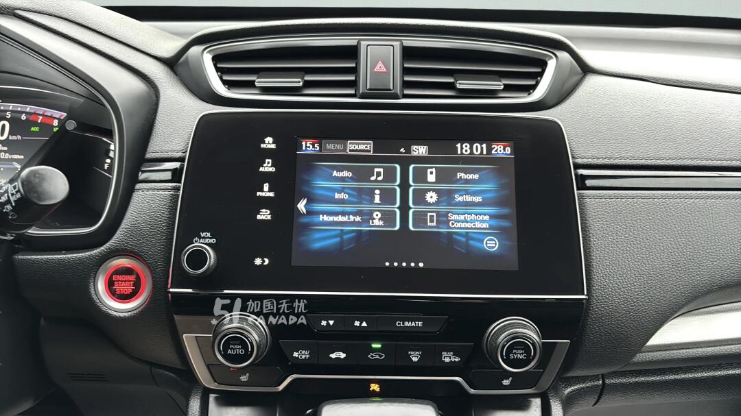 2020 Honda CR-V view 6
