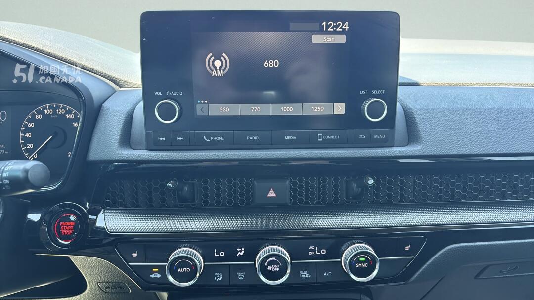 2024 Honda CR-V view 6