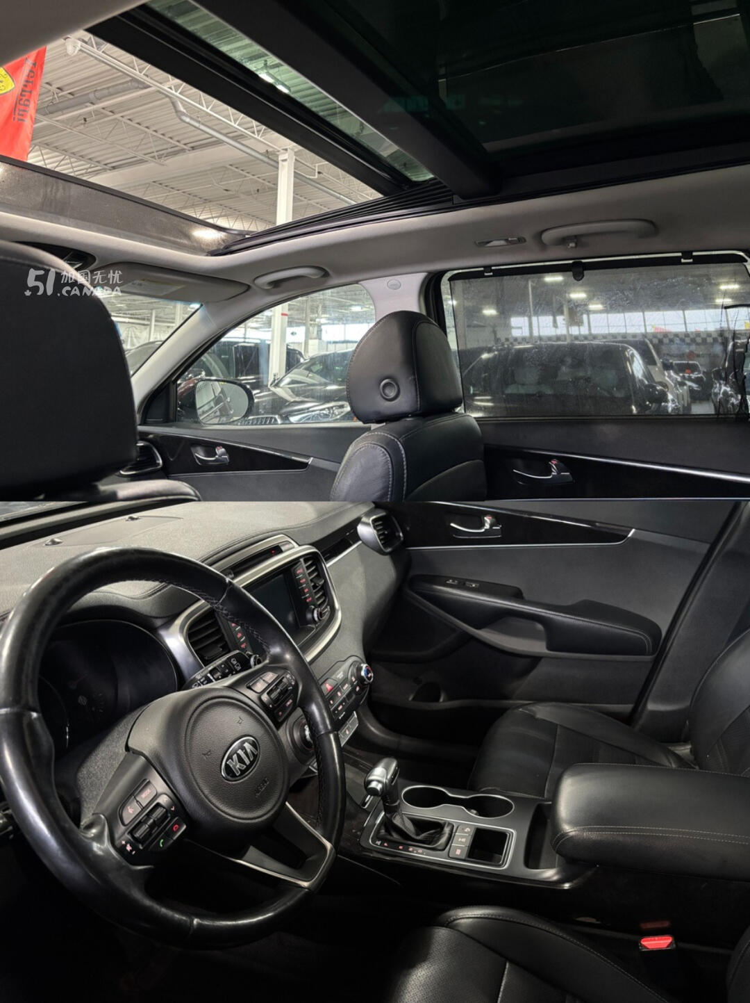2018 Kia Sorento view 6