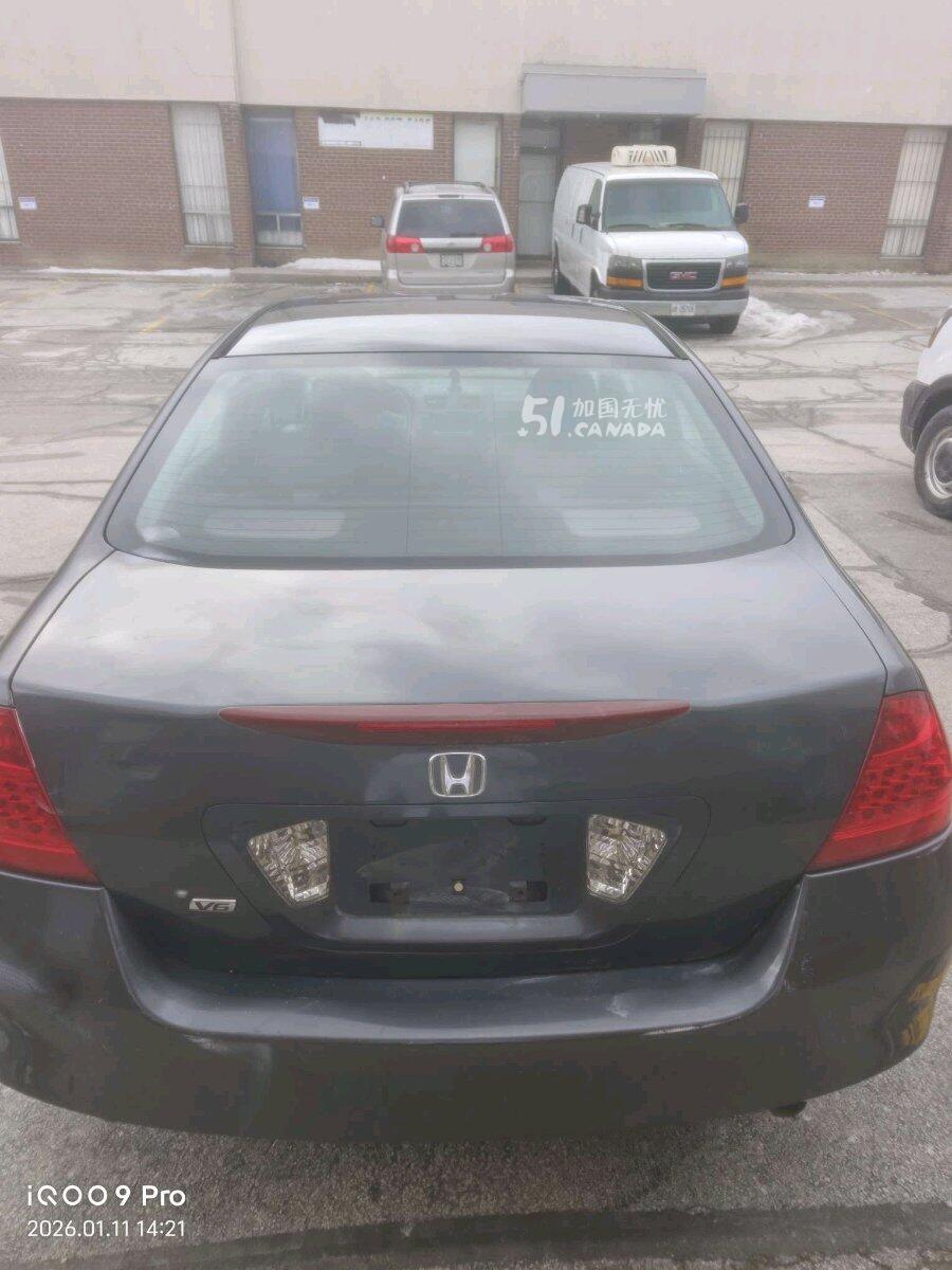 2007 Honda Accord view 2