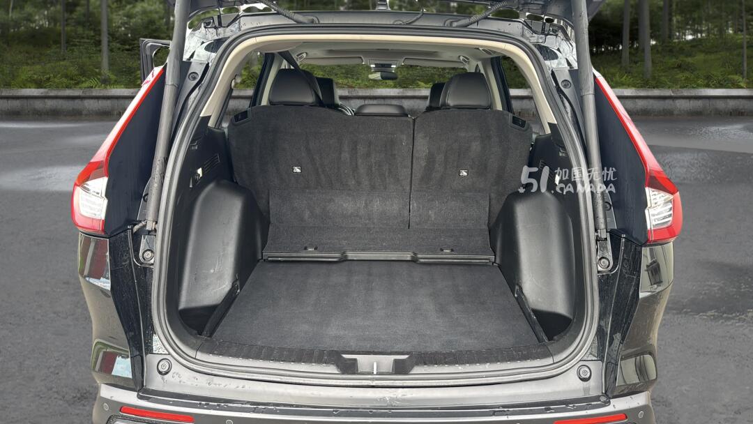2023 Honda CR-V view 8