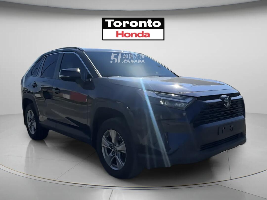 2023 Toyota RAV 4