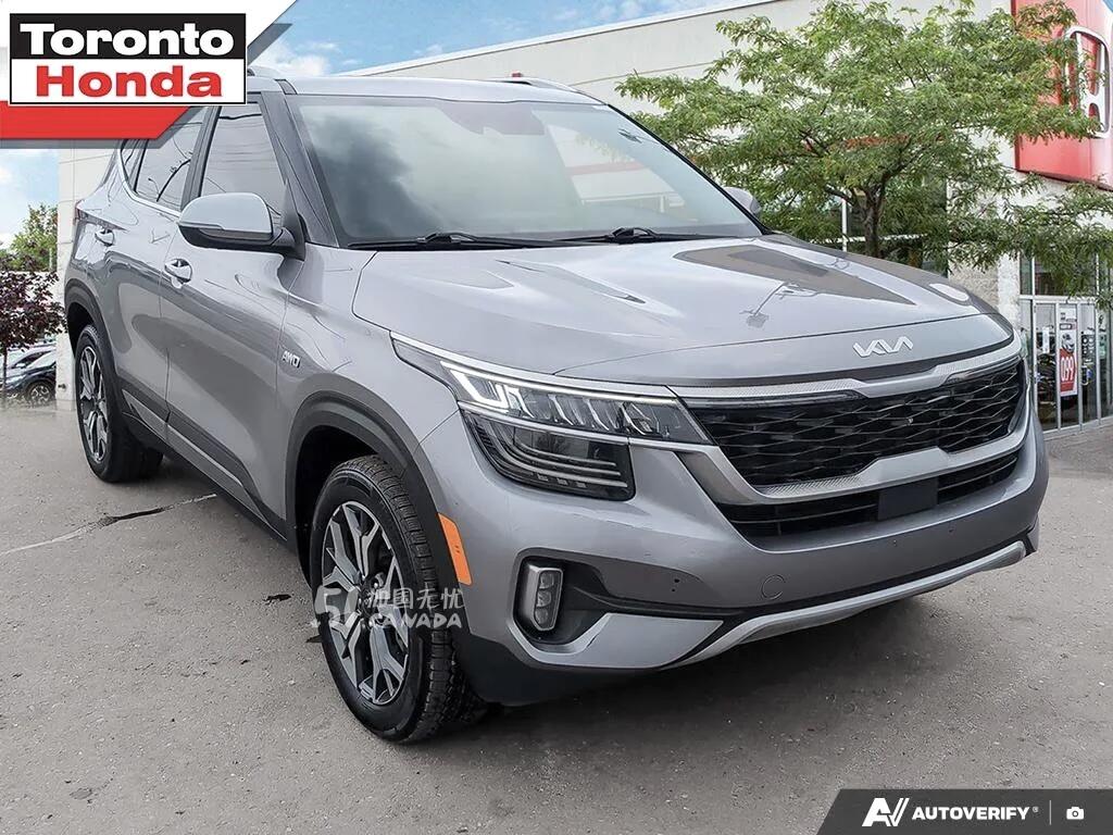 2022 Kia Seltos view 2