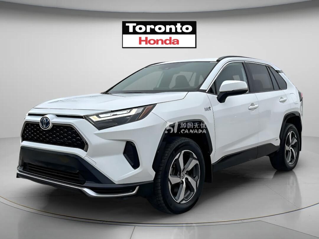 2023 Toyota RAV 4 view 1