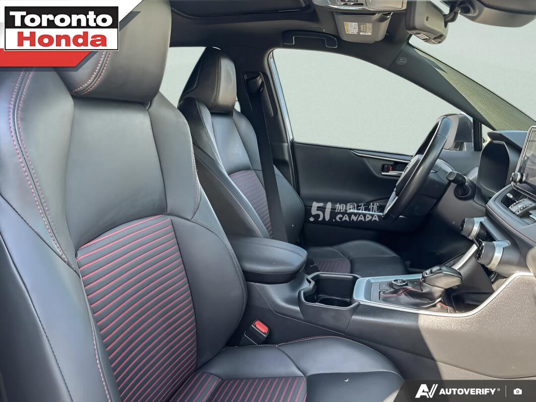 2023 Toyota RAV 4 view 7