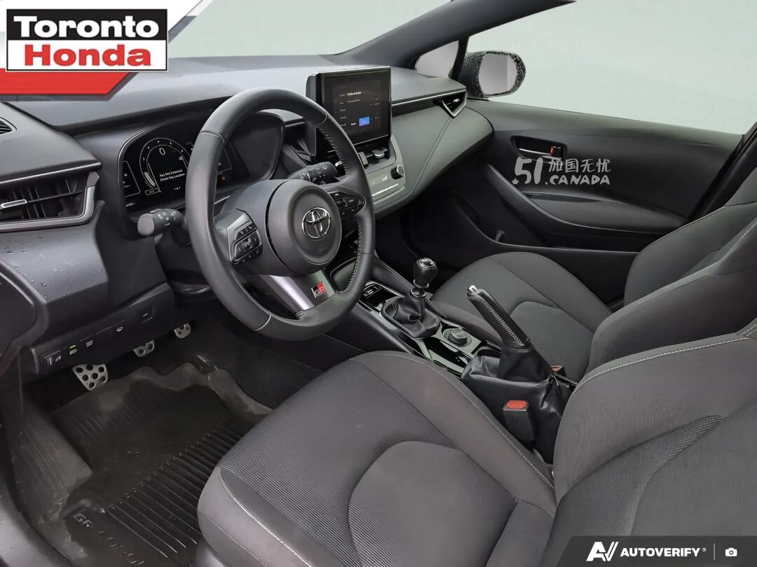 2023 Toyota Corolla view 7
