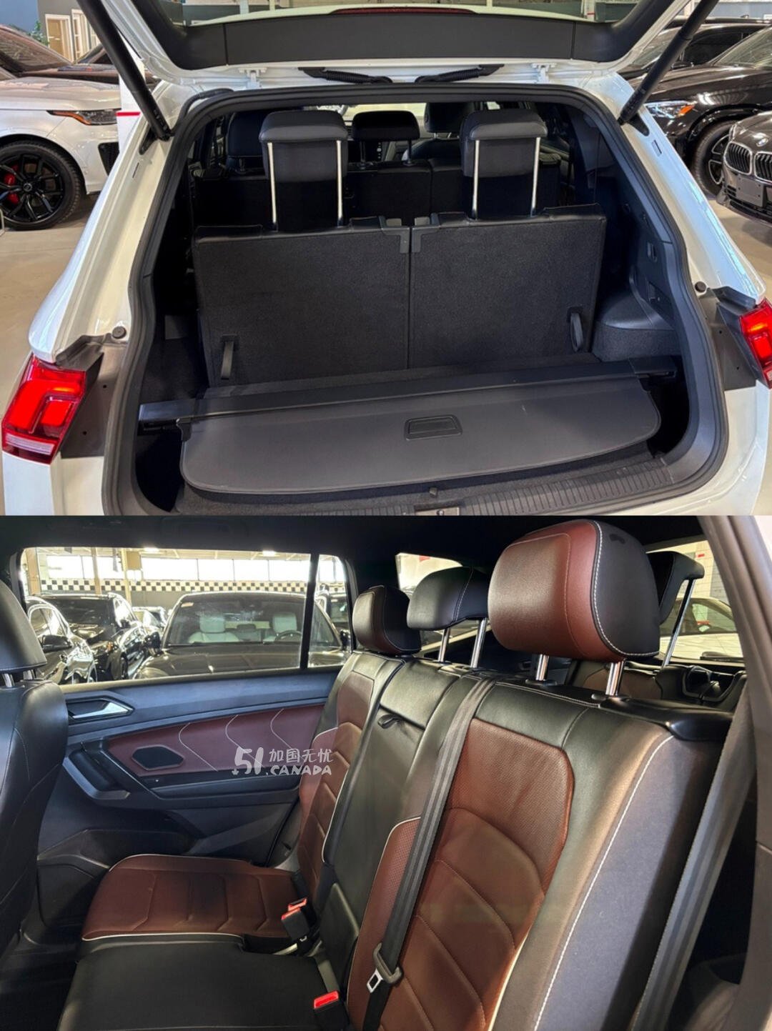 2023 Volkswagen Tiguan view 7