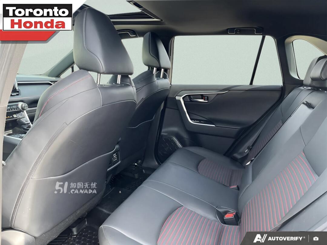 2024 Toyota RAV 4 view 9