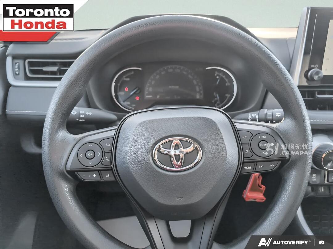 2025 Toyota RAV 4 view 8