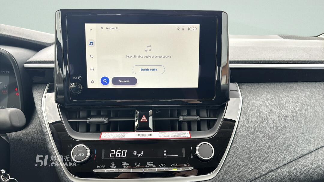 2026 Toyota Corolla view 8