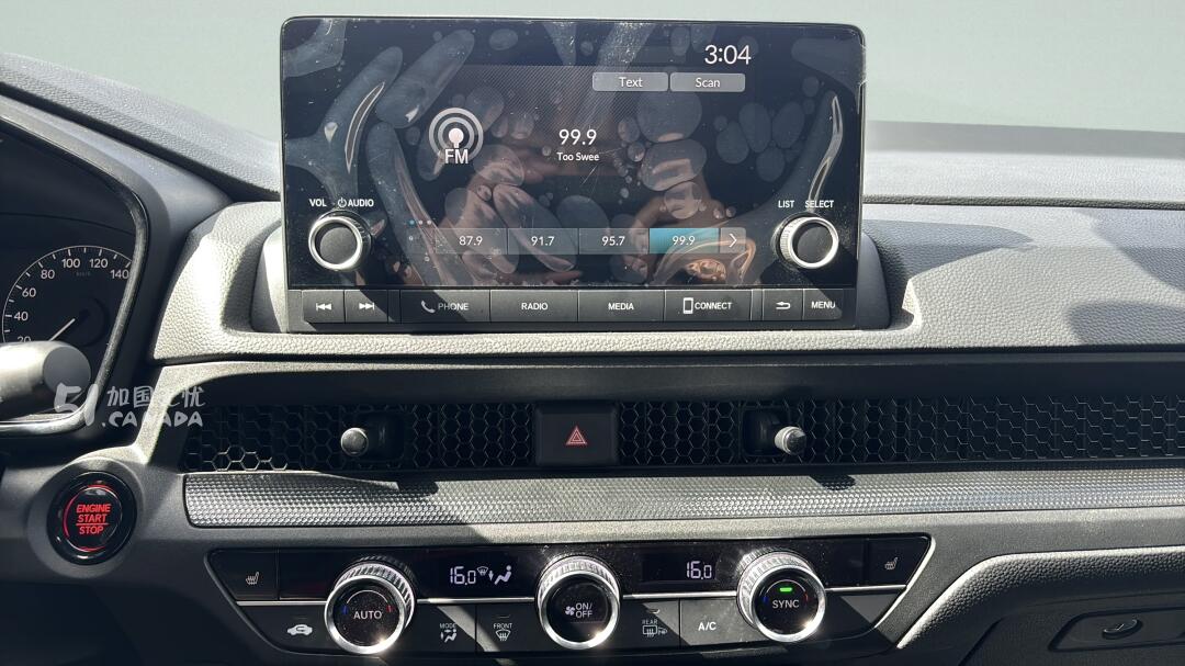 2025 Honda CR-V view 6
