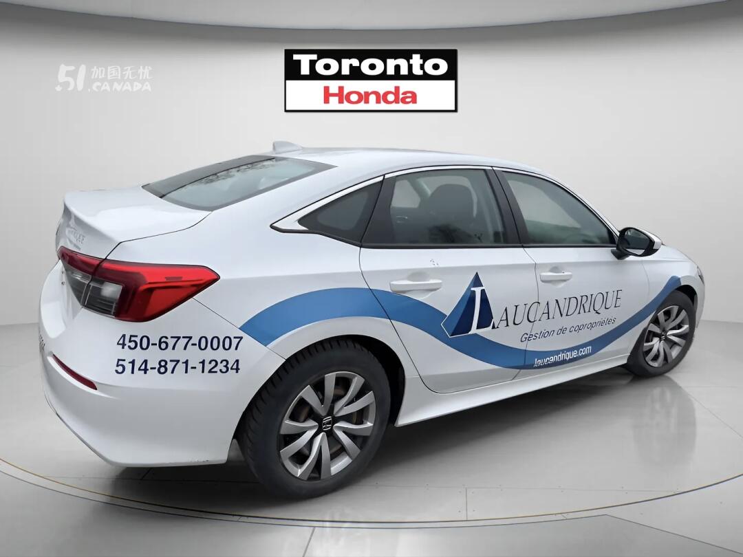 2022 Honda Civic view 4
