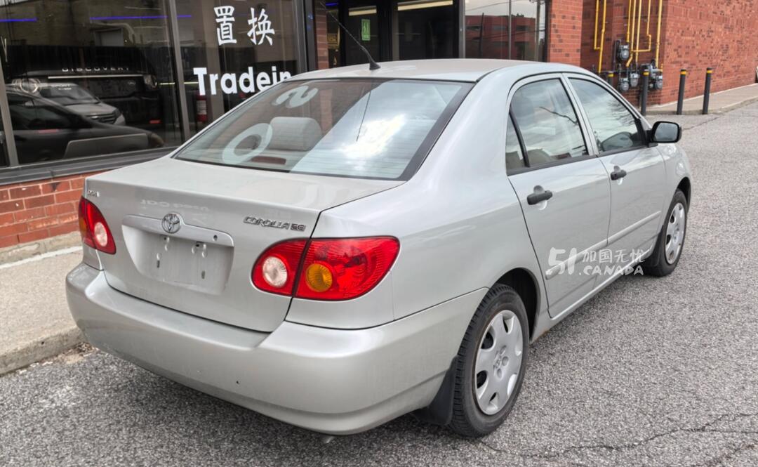 2004 Toyota Corolla view 4