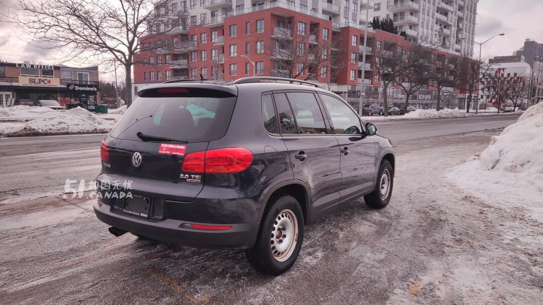 2016 Volkswagen Tiguan view 5