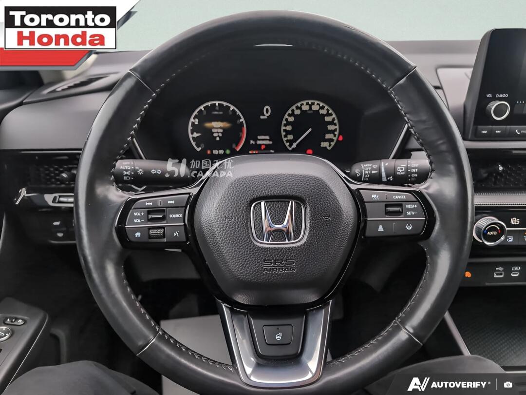 2023 Honda CR-V view 8