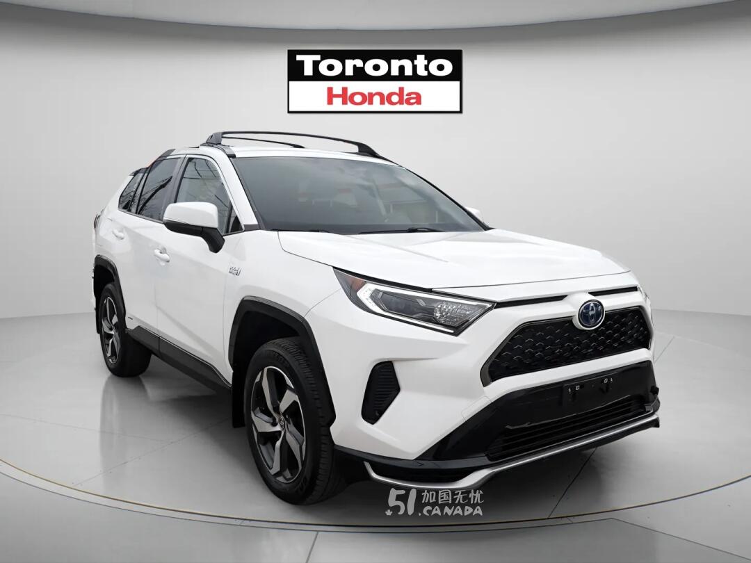 2021 Toyota RAV 4 view 2
