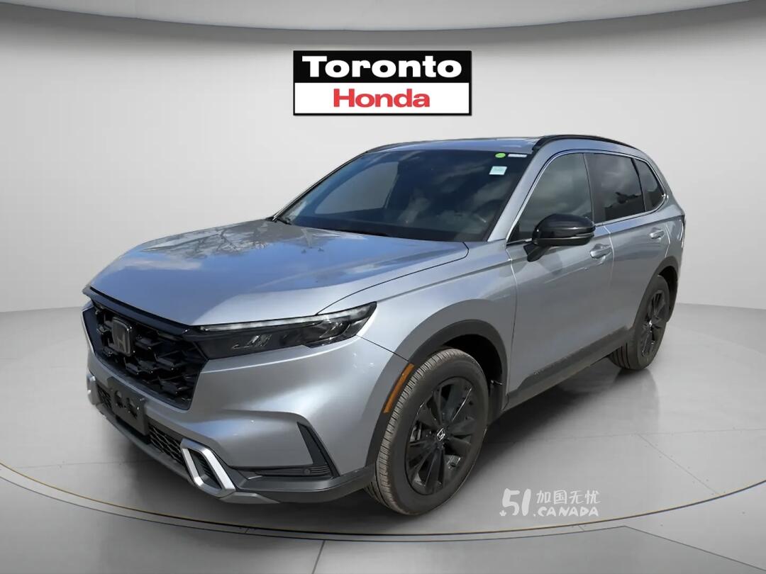 2025 Honda CR-V view 2
