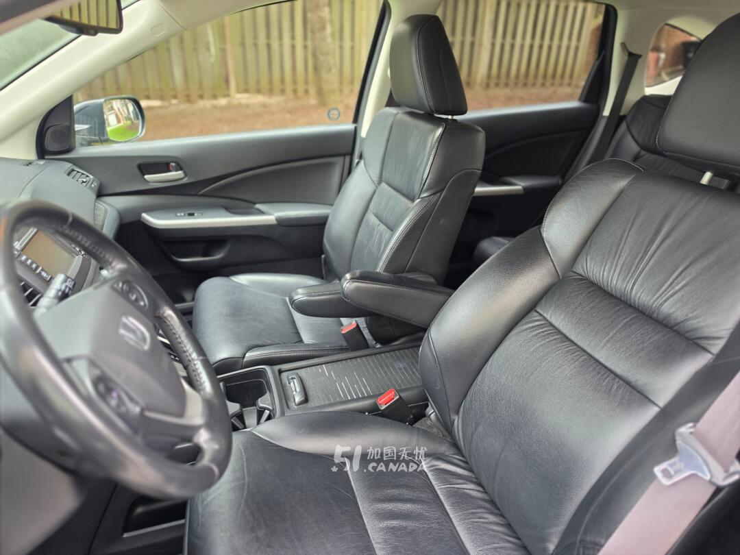 2013 Honda CR-V view 7