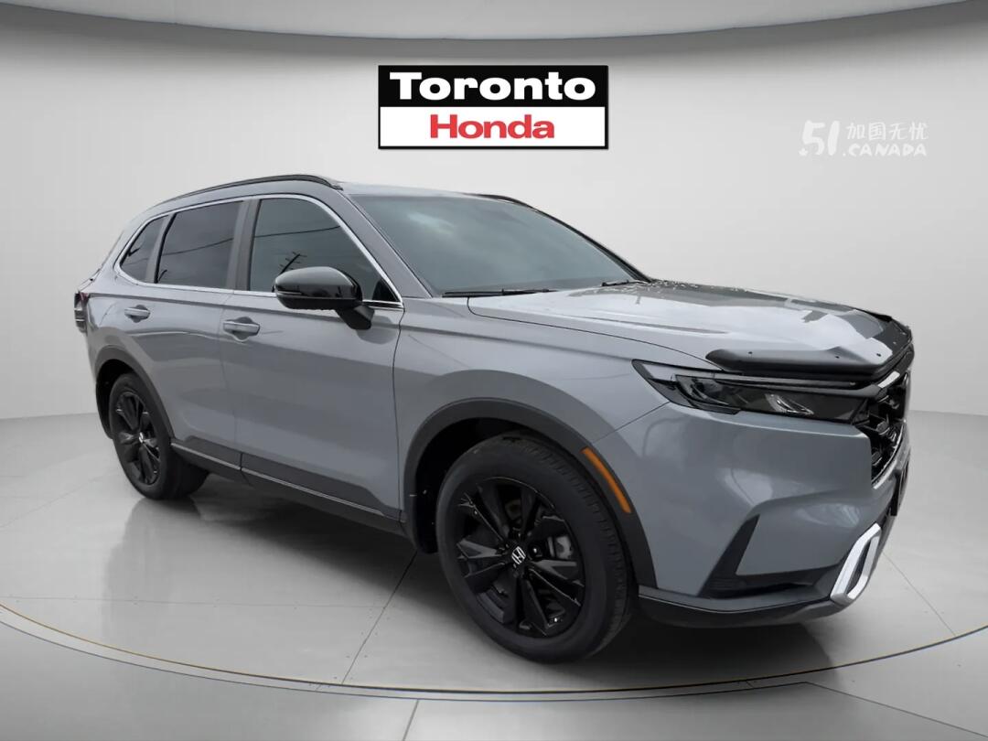 2023 Honda CR-V view 1