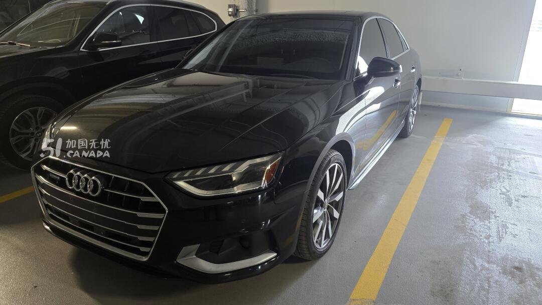 2020 Audi A4 view 1