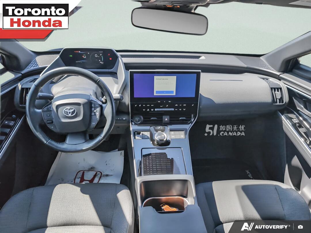 2023 Toyota bZ4X view 7