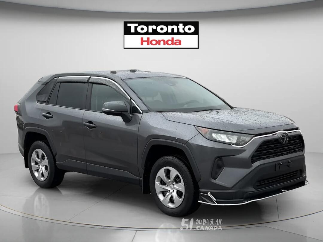 2022 Toyota RAV 4 view 2