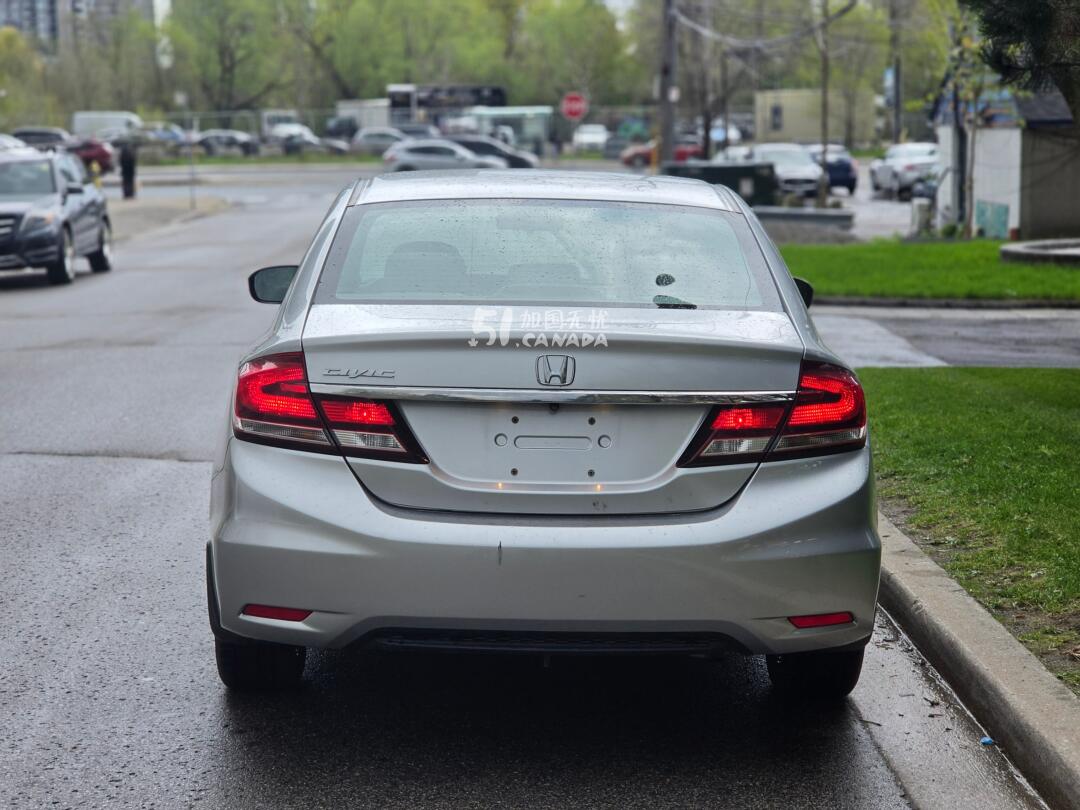 2015 Honda Civic view 3
