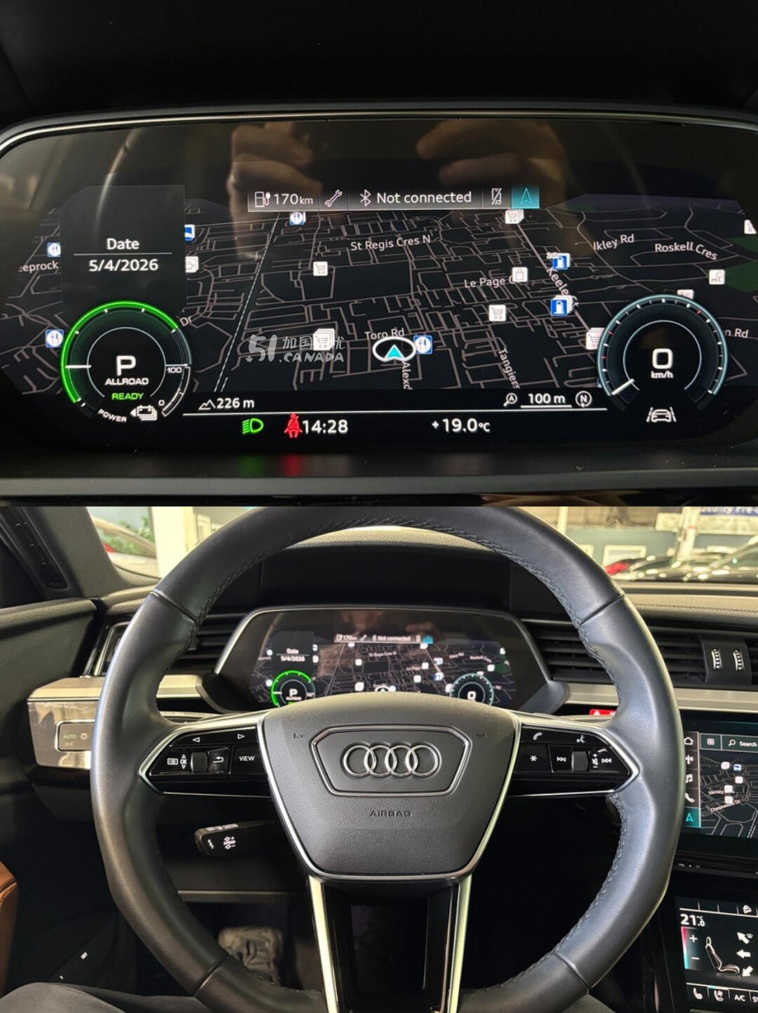 2022 Audi e-tron Sportback view 6