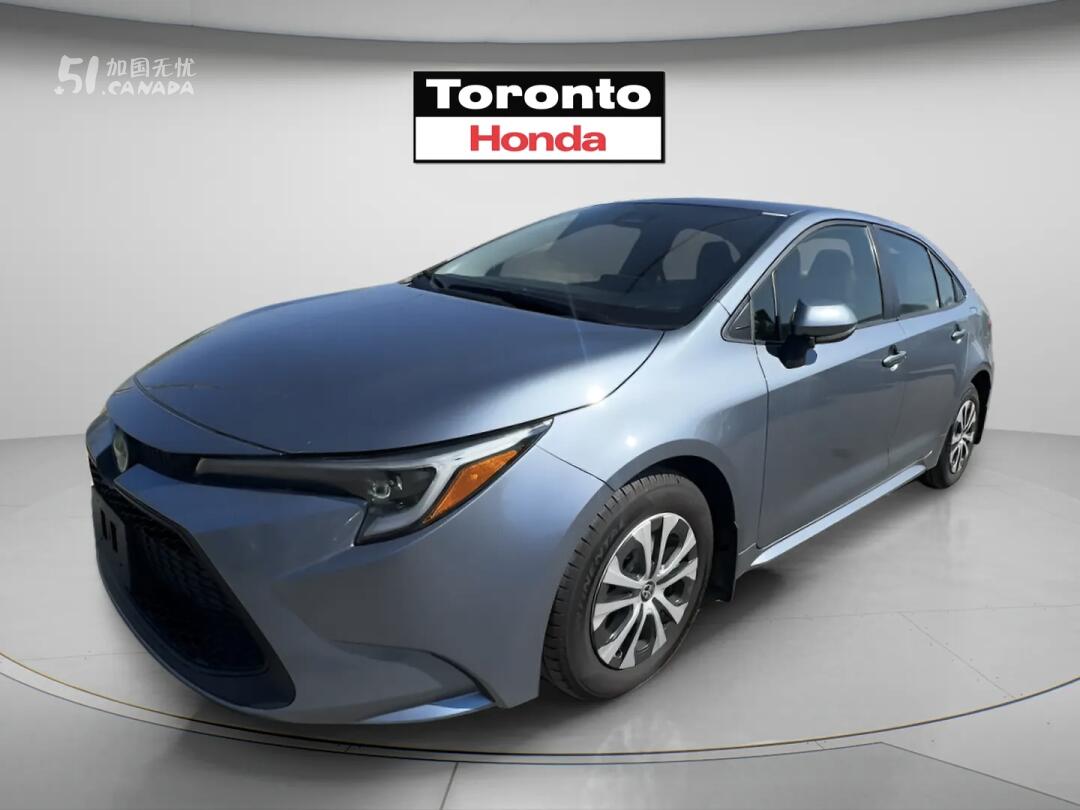 2023 Toyota Corolla view 2
