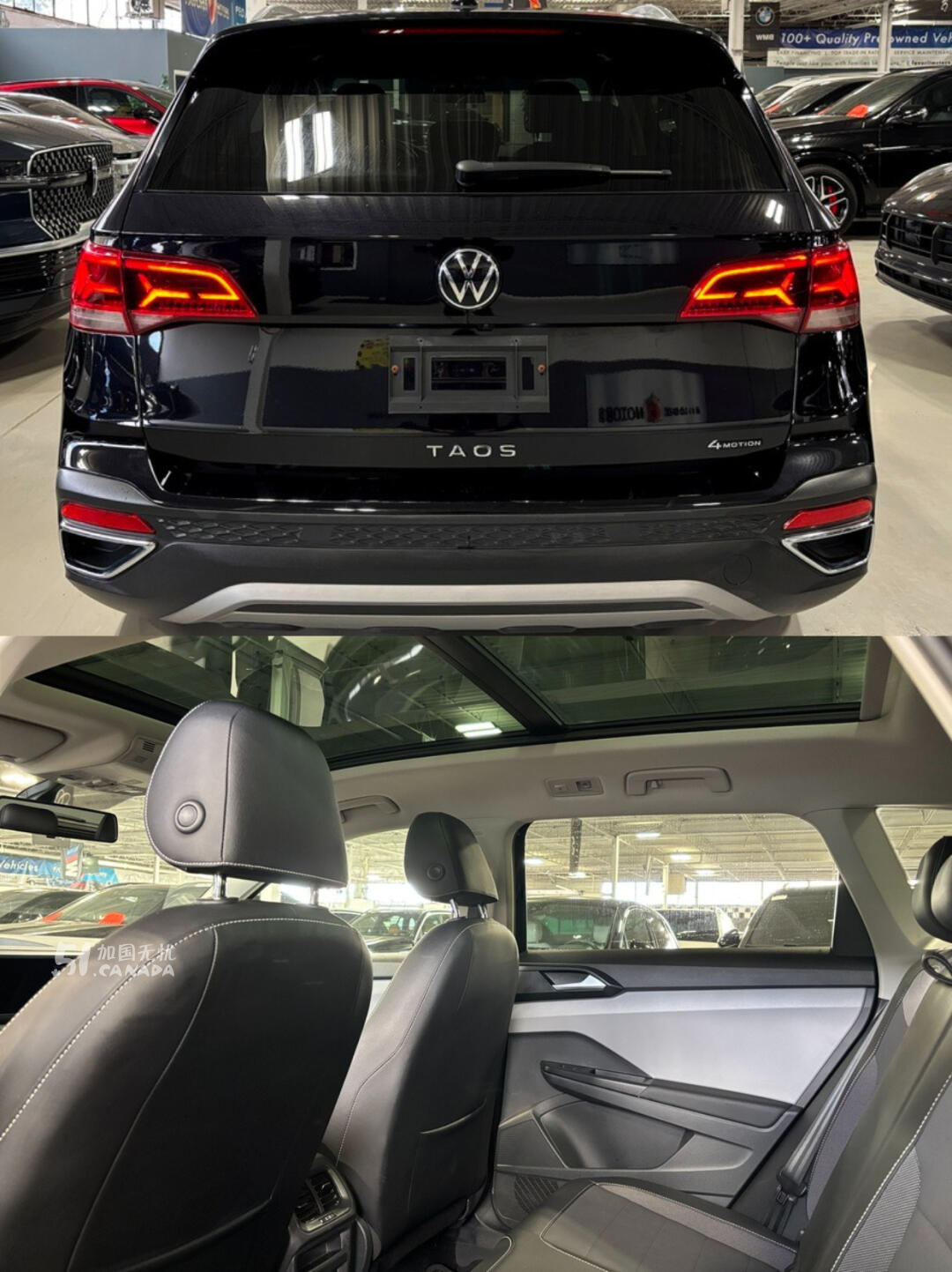 2022 Volkswagen Taos view 5