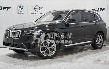 [集市好物]2024 BMW X3