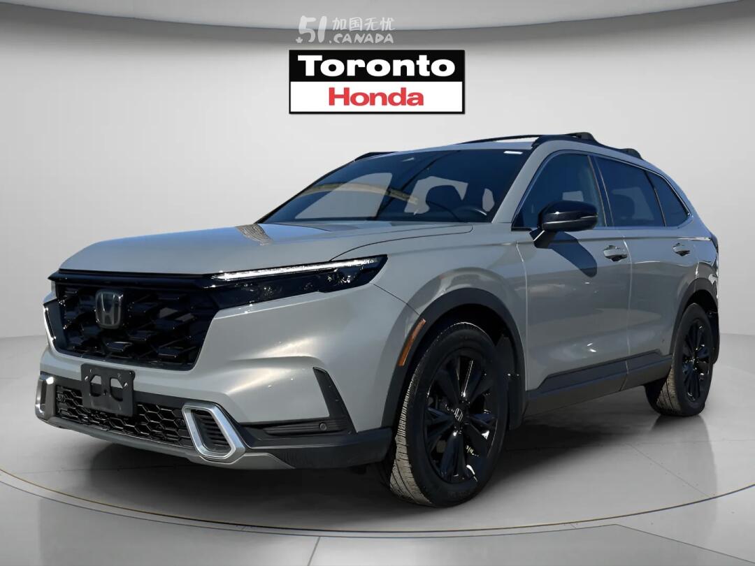 2023 Honda CR-V view 1