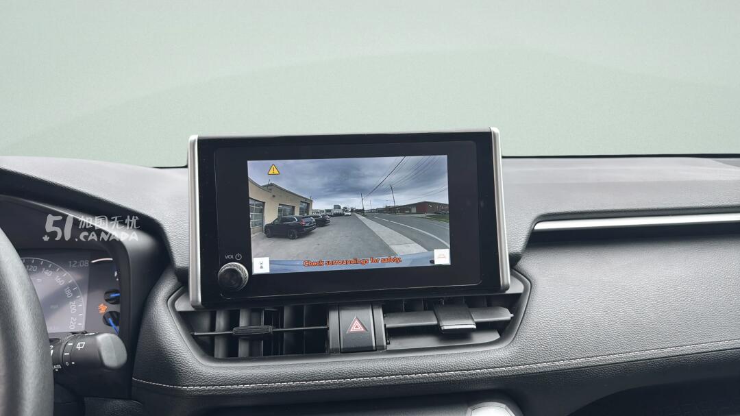 2023 Toyota RAV 4 view 7