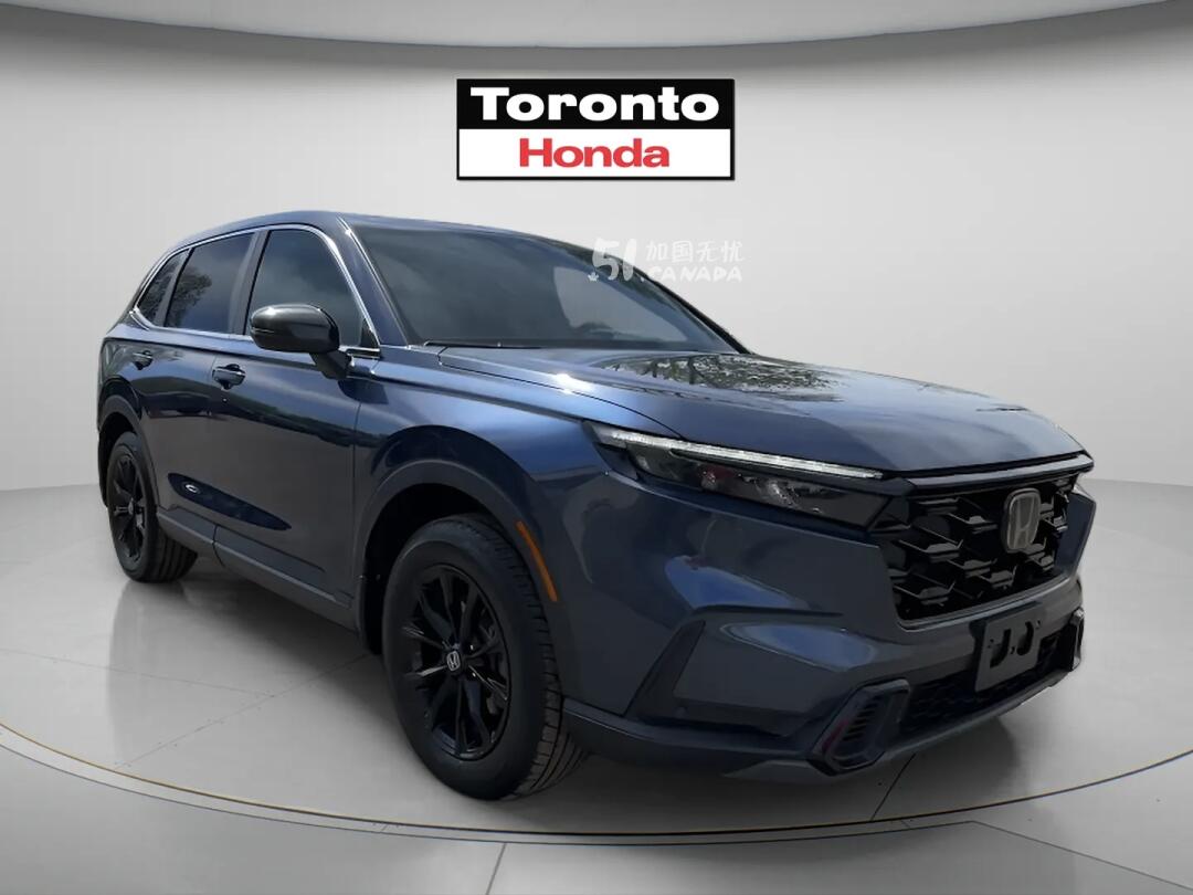 2024 Honda CR-V view 2