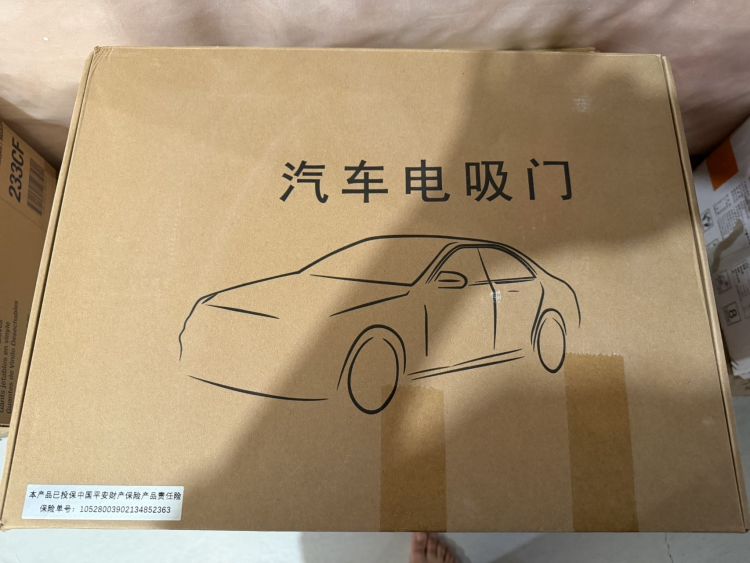 [集市好物]Tesla model 3 电吸門