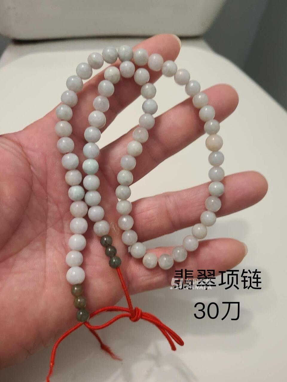 [集市好物]翡翠项链