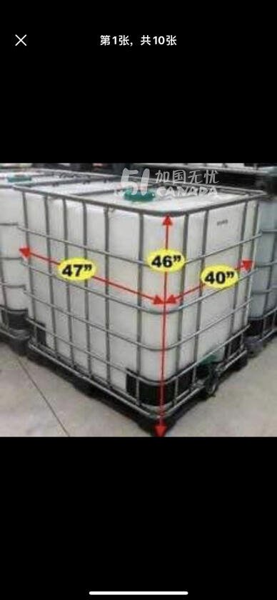 [集市好物]1000升水桶